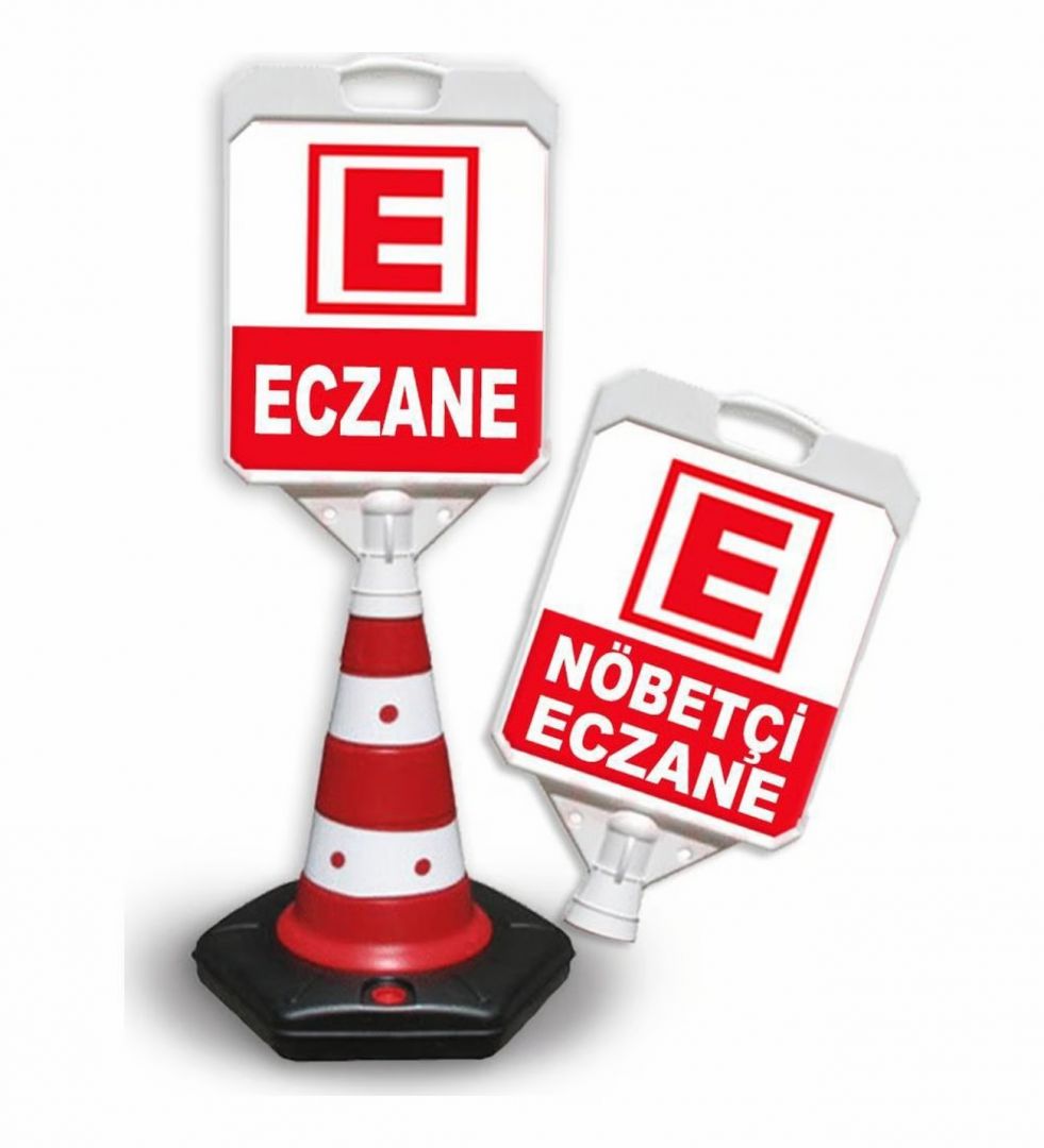 Eczane Dubaları